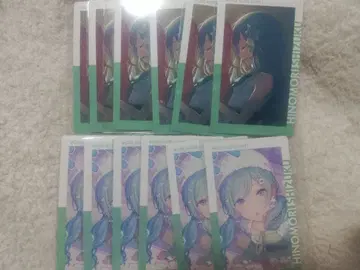 프로세카 에피카 23C 히노모리 시즈쿠