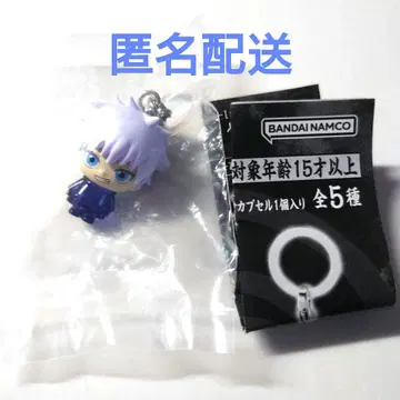 주술회전 메지루시 액세서리 고죠 사토루