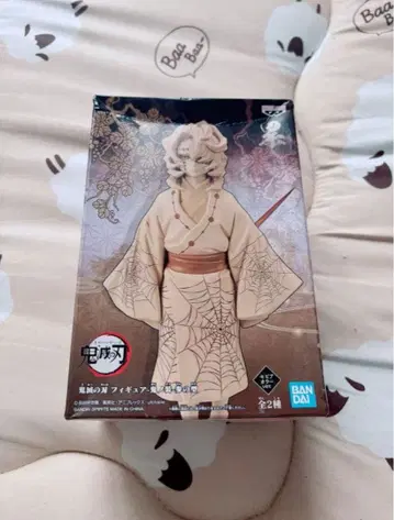 귀멸의 칼날 루이 피규어 반다이