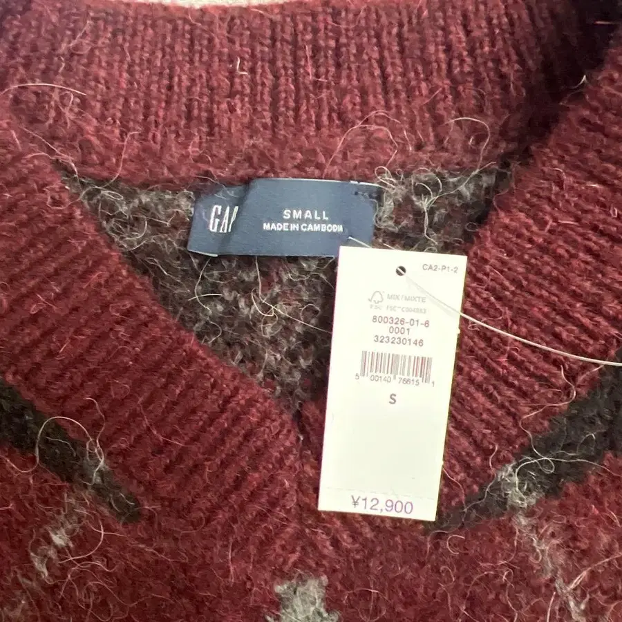 4번째 상품 이미지