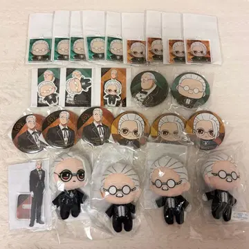 사카모토 데이즈 세가 럭키 쿠지 사카모토 묶음 판매