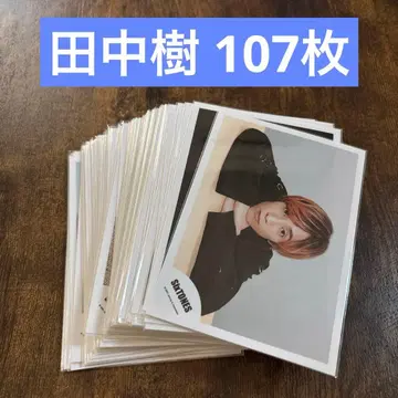 SixTONES 다나카 쥬리 공식 사진 107장 묶음 판매