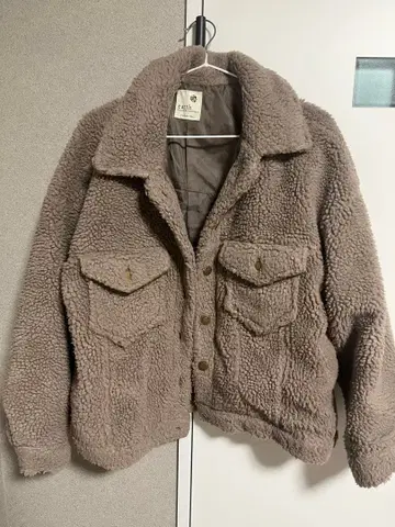 earth 보아 플리스 블루종 자켓