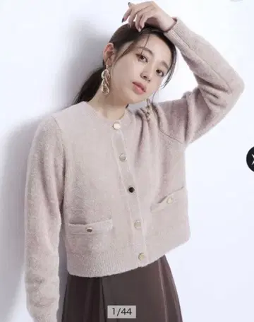 저스길리티 라메 자켓 가디건