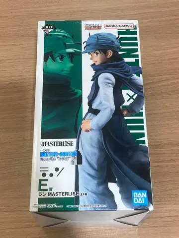 HUNTER x HUNTER 진 MASTERISE E-18