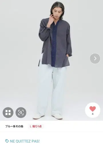 누키테파 남성용 셔츠