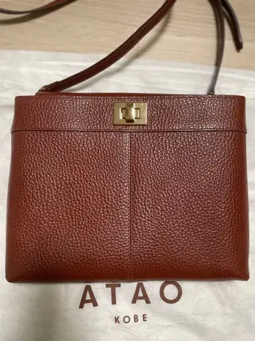 ATAO 브라운 숄더백