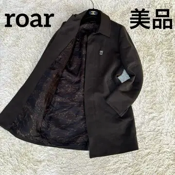 컨디션 최상 roar 스텐카라 코트 안감 카모플라쥬 배치 포함 카키