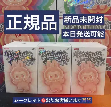 Big into Energy labubu 에너지 러브러브 3개 세트