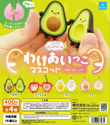 나눠먹는 아보카도