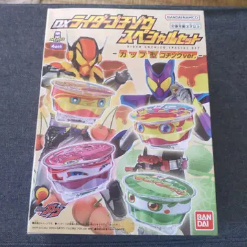 가면라이더 가브 고치조 시리즈 묶음 판매