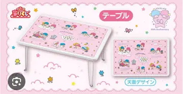 키키라라 복권 테이블 산리오 리틀트윈스타