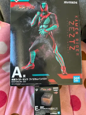 제일복권 가면라이더 갓챠드 피지컬 임팩트 A상 C상 암흑 과자 하위상