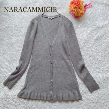 나라 까미체 그레이 리브 가디건 페미닌 코디하기 쉬운