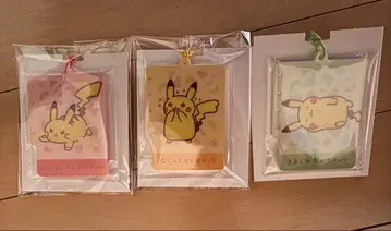 열 열색 피카츄 3세트