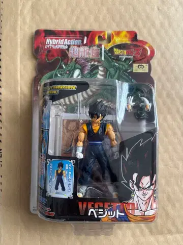 드래곤볼Z 하이브리드 액션 초룡전 베지트