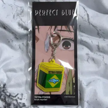 퍼펙트 블루 TETRA FOODS 아크릴 키링