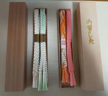 허리띠 4개 세트 일본 정통의상 소품 긴자 미카와야