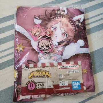 BANDAI NAMCO 그레이스풀 서커스 타월 세트