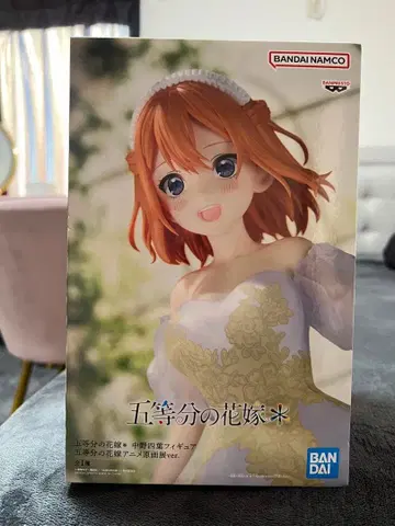 나카노 네잎 웨딩 드레스 피규어