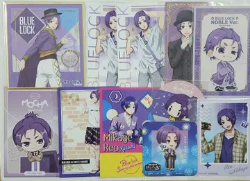 블루 록 미카게 레오 묶음 판매