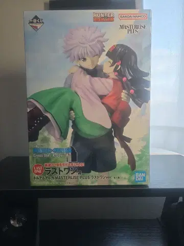 HUNTER x HUNTER MASTERLISE PLUS 라스트 원