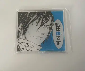 마루쿠지 노라가미 아크릴 스탠드