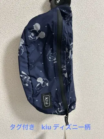 kiu 바디백 웨스트 파우치 네이비