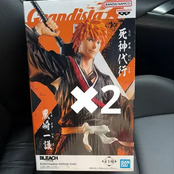 BLEACH Grandista 쿠로사키 이치고 피규어 2체 세트