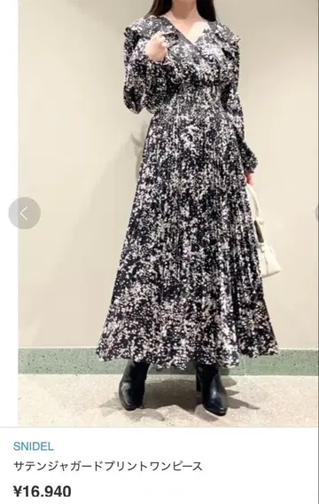 SNIDEL 스나이델 새틴 자카드 프린트 원피스 블랙 M