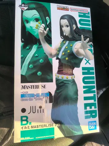 헌터헌터 HUNTER x HUNTER 제일복권 B상 이르미