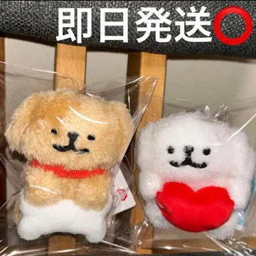 Maltese 말티즈 볼체인 달린 봉제 인형