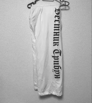 yeezy gosharubchinskiy jogger pants 1