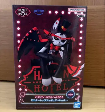 해즈빈 호텔에 오신 것을 환영합니다 모니터 탑 피규어 허스크