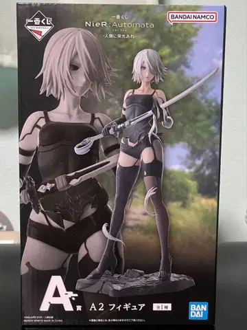 NieR:Automata 제일복권 A상 A2 피규어