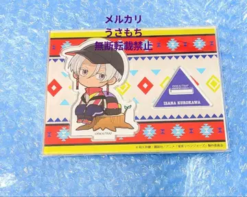 도쿄 리벤저스 쿠로카와 이자나 아크릴 스탠드 프린세스 카페 산의 날