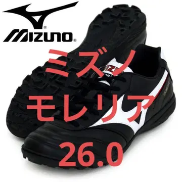 MIZUNO 모렐리아 풋살화 블랙/화이트 26.0