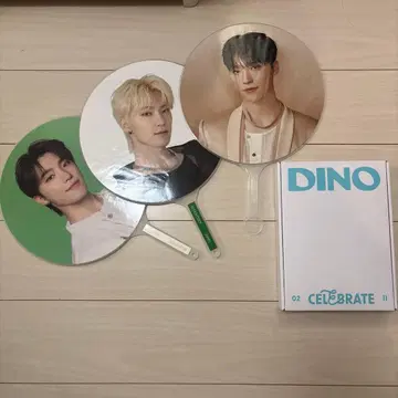 DINO 굿즈