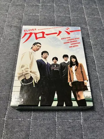 CLOVER 클로버 가라이 겐인 Blu-rayBOX
