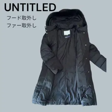 UNTITLED 블랙 다운 코트 후드 탈부착 롱