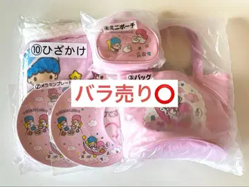 [ 낱개 판매 ] 키키라라 복권 5세트