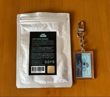 [ 미사용 ] 지민 MUSE 라키도로 키링