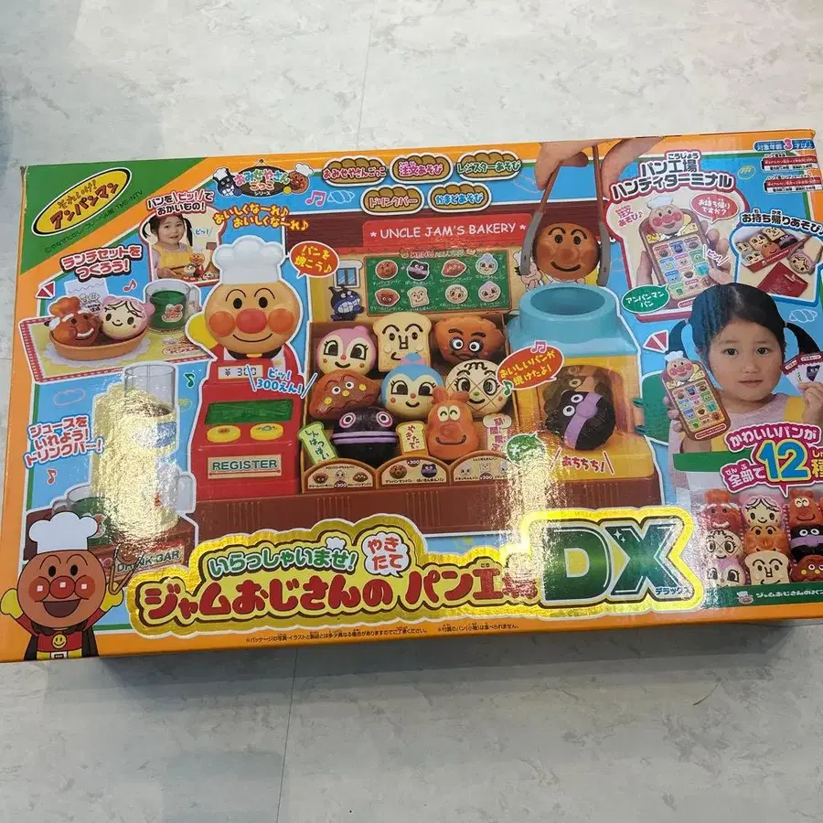 1번째 상품 이미지