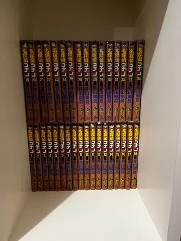 명탐정 코난 묶음 판매 1-55권, 72권, 91-96권 + 덤