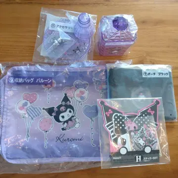 쿠로미 1번 복권 5종