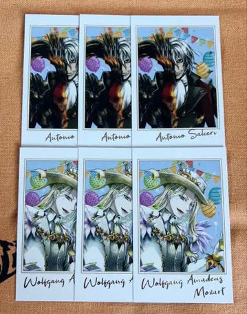 fgo fate 살리에리 아마데우스