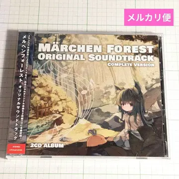 메르헨포레스트 오리지널 사운드트랙 산토라 CD