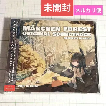 메르헨 포레스트 ps4 Switch 스위치 OST CD 타케타츠 아야나
