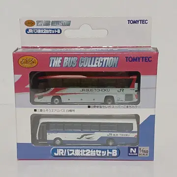 버스 컬렉션 JR 버스 도호쿠 2대 세트 B