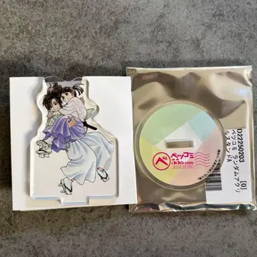 베츠코미 이머시브전 풍광() 와타나베 타에코 랜덤 아크릴 스탠드